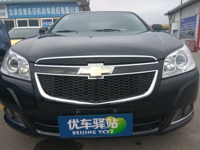 【北京】景程 2013款 1.8 SL致真版 MT_6.20_二手車之家