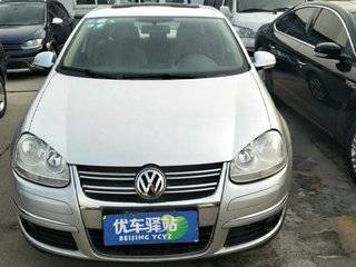 北京福匯祥和舊機(jī)動車經(jīng)紀(jì)