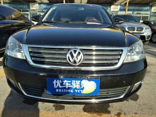 北京福匯祥和舊機(jī)動(dòng)車(chē)經(jīng)紀(jì)