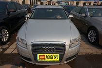 【北京加百列中連航舊機(jī)動(dòng)車(chē)經(jīng)紀(jì)】_二手車(chē)商家_淘車(chē)網(wǎng)