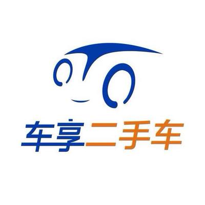 上海安吉舊機動車經紀北京分公司 專業機動車經紀服務解析