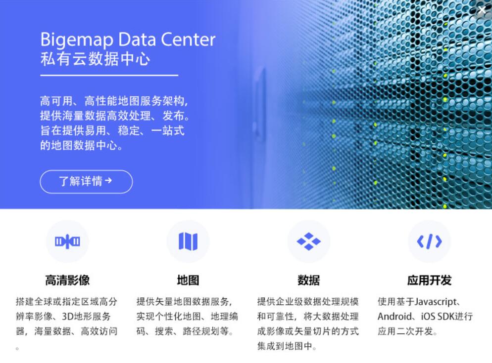 探索免費(fèi)數(shù)據(jù)處理服務(wù)的無限可能